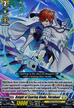 Knight of Soaring Blade, Ffernbael