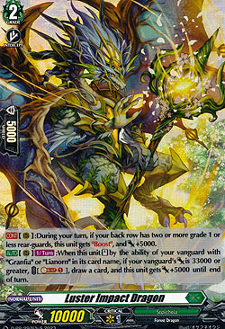 Luster Impact Dragon