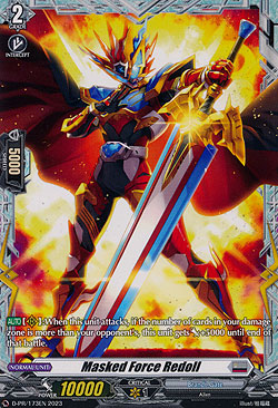 Masked Force Redoll