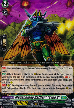 Megacolony Battler+ Type.C