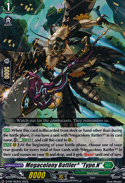 Megacolony Battler Type.N