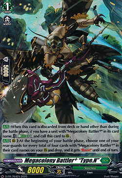 Megacolony Battler Type.N