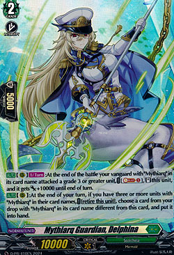 Mythiarq Guardian, Delphina