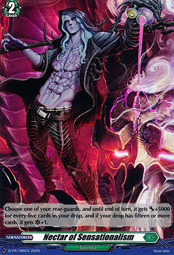 Nectar of Sensationalism