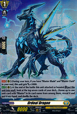 Ordeal Dragon