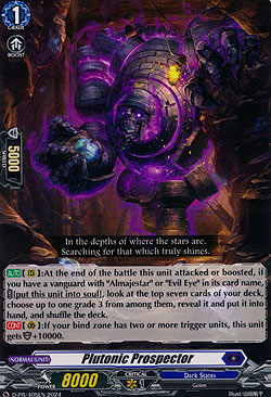 Plutonic Prospector
