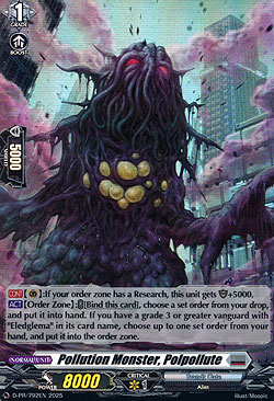 Pollution Monster, Polpollute