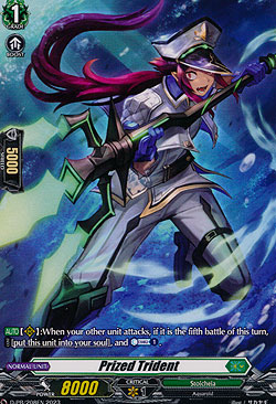 Prized Trident