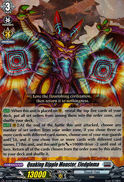 Quaking Ripple Monster, Eledglema