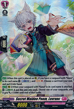 Secret Maiden Poem, Levranc