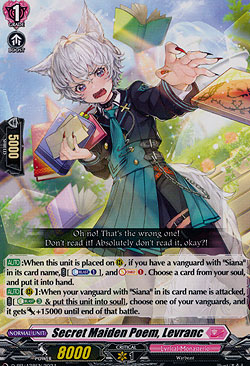 Secret Maiden Poem, Levranc