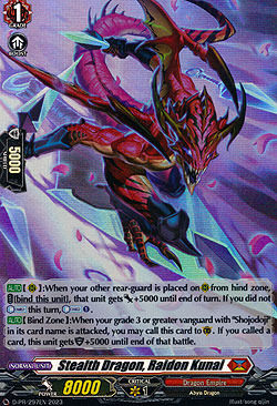Stealth Dragon, Raidon Kunai