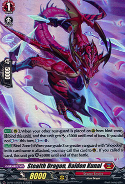 Stealth Dragon, Raidon Kunai