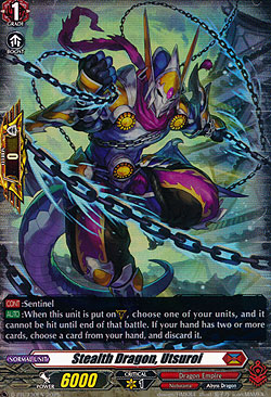 Stealth Dragon, Utsuroi
