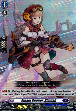 Steam Gunner, Rimush