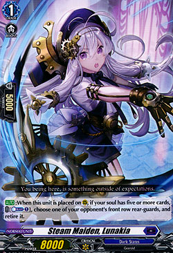 Steam Maiden, Lunakia
