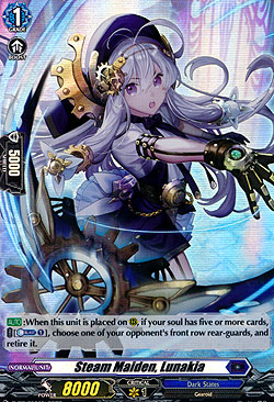 Steam Maiden, Lunakia