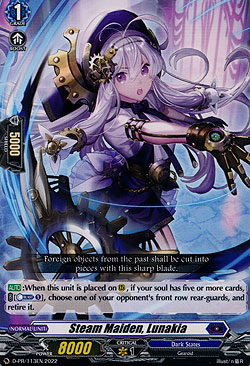Steam Maiden, Lunakia