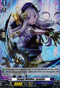 Steam Maiden, Lunakia
