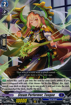 Steam Performer, Tougue