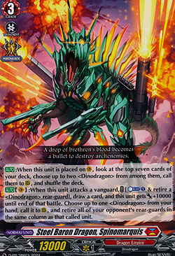 Steel Baron Dragon, Spinomarquis