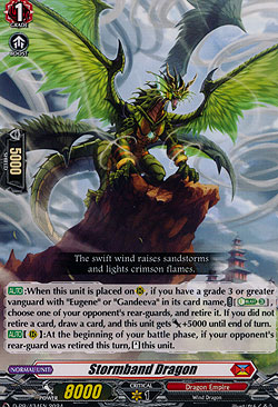 Stormband Dragon