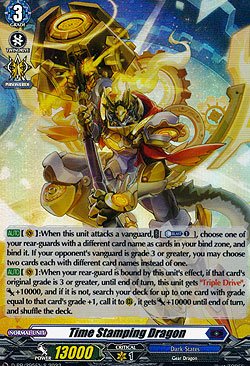 Time Stamping Dragon