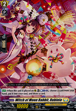 Witch of Moon Rabbits, Rubinia