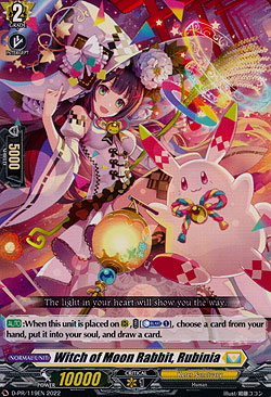 Witch of Moon Rabbits, Rubinia