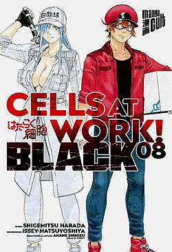 Band Black 8 Cells at Work! BLACK Band 8 Deutsch | Unlimitiert 