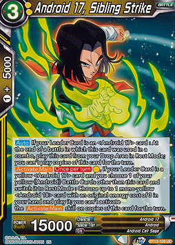 Android 17, Sibling Strike