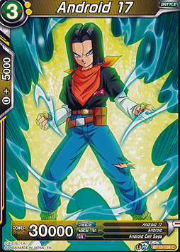 Android 17