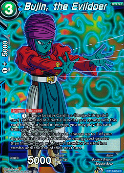 Bujin, the Evildoer
