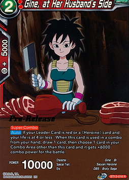 Gine, at Her Husband