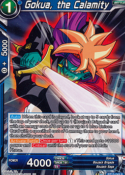 Gokua, the Calamity