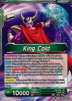 King Cold // King Cold, Ruler of the Galactic Dynasty