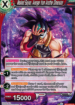 Masked Saiyan, Avenger from Another Dimension