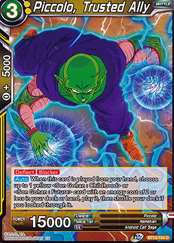 Piccolo, Trusted Ally