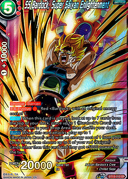 SS Bardock, Super Saiyan Enlightenment