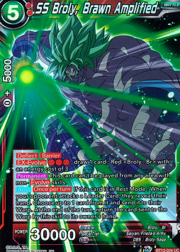 SS Broly, Brawn Amplified