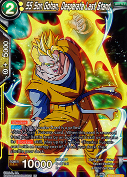 SS Son Gohan, Desperate Last Stand