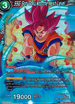 SSG Son Goku, to the Next Level