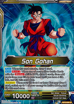 Son Gohan // SS Son Gohan, Hope of the Resistance