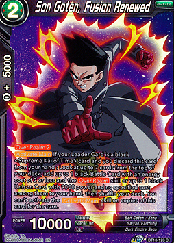 Son Goten, Fusion Renewed