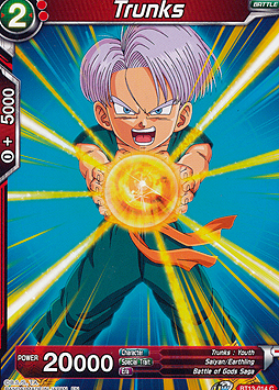 Trunks