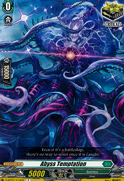Abyss Temptation