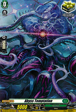 Abyss Temptation