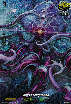 Abyss Temptation