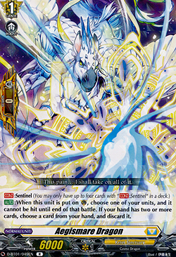 Aegismare Dragon