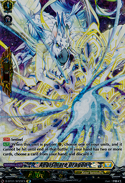 Aegismare Dragon